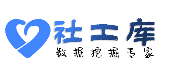 第三方查询边控情况